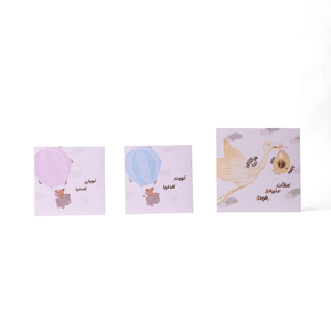 Newborn Greeting Card